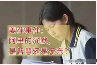 六台记者：特狮接受手术，巴萨门将引援考虑阿森霍、德赫亚